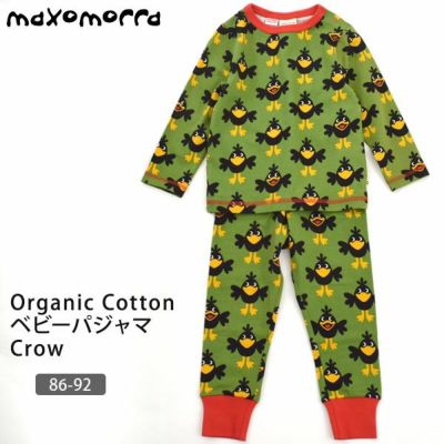 オーガニックコットン ベビーパジャマ（長袖）Crow 86-92