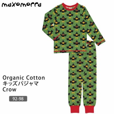 オーガニックコットン キッズパジャマ（長袖）Crow 92-98