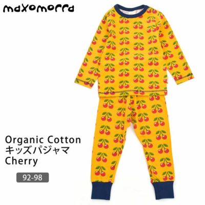 オーガニックコットン キッズパジャマ（長袖）Cherry 92-98
