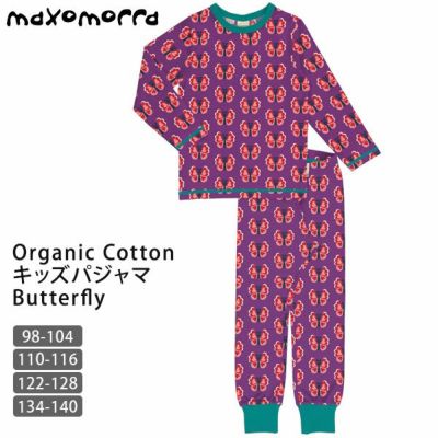 maxomorra（マクソモーラ） | オーガニックコットンのハーモネイチャー