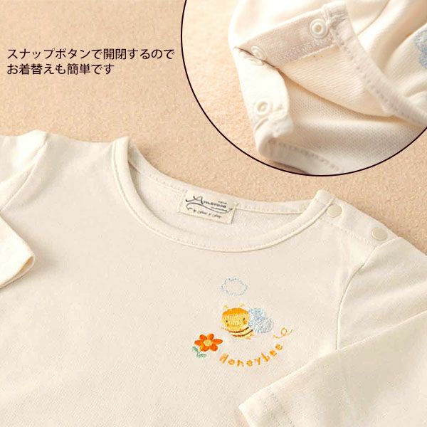 オーガニックコットン ベビー【みつばち】長袖Tシャツ 80