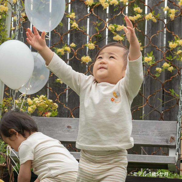 オーガニックコットン ベビー【みつばち】長袖Tシャツ 80