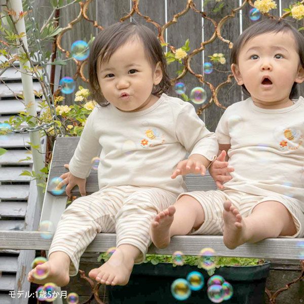 オーガニックコットン ベビー【みつばち】長袖Tシャツ 80