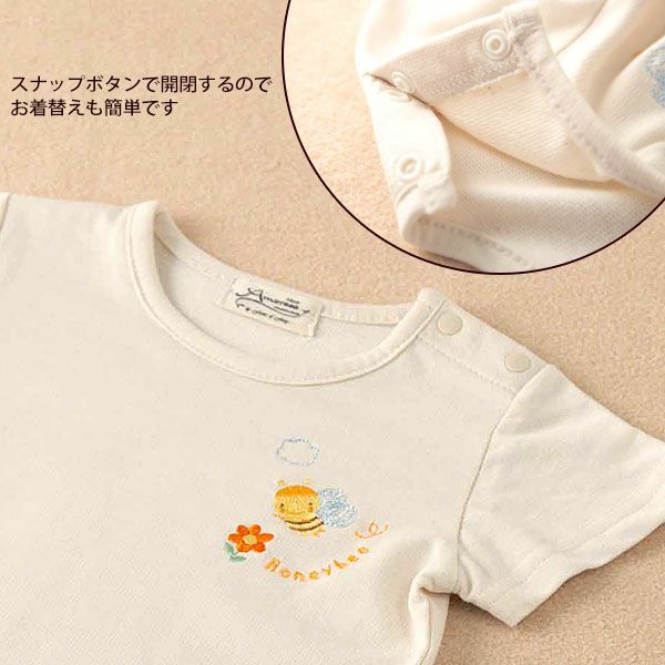 オーガニックコットン ベビー【みつばち】半袖Tシャツ 80
