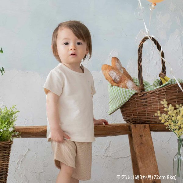 オーガニックコットン ベビー【みつばち】半袖Tシャツ 80