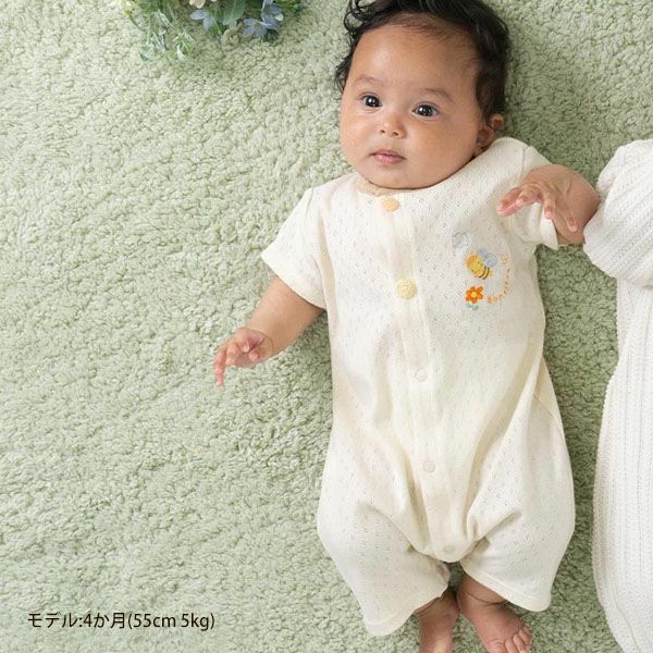 オーガニックコットン ベビー【みつばち】エリゼの半袖カバーオール 60-70