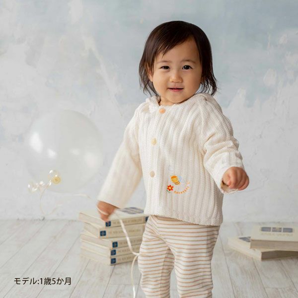 オーガニックコットン ベビー【みつばち】レーシーニットのパーカー 70-80