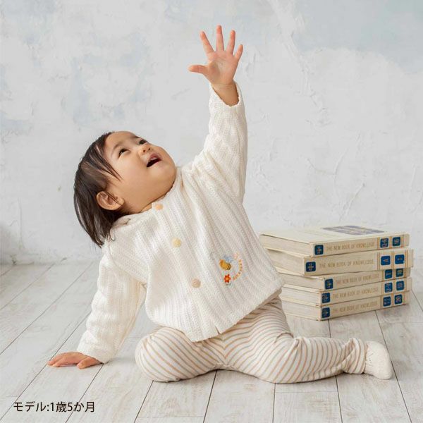 オーガニックコットン ベビー【みつばち】レーシーニットのパーカー 70-80