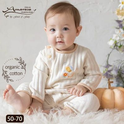 オーガニックコットン ベビー【みつばち】レーシーニットの兼用ドレス 50-70