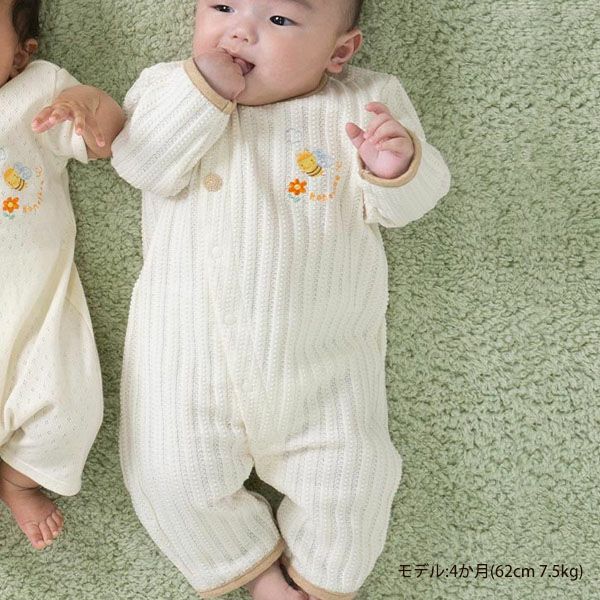 オーガニックコットン ベビー【みつばち】レーシーニットの兼用ドレス 50-70