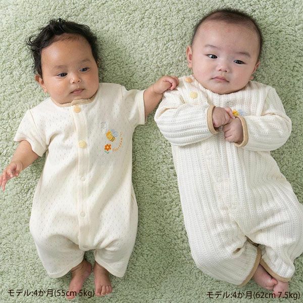 オーガニックコットン ベビー【みつばち】レーシーニットの兼用ドレス 50-70