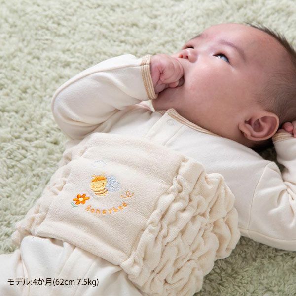 オーガニックコットン ベビー【みつばち】パイルとガーゼのはらまき