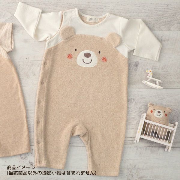 オーガニックコットン ベビー【くまのコットン】パイルとスムースのカバーオール 60-70