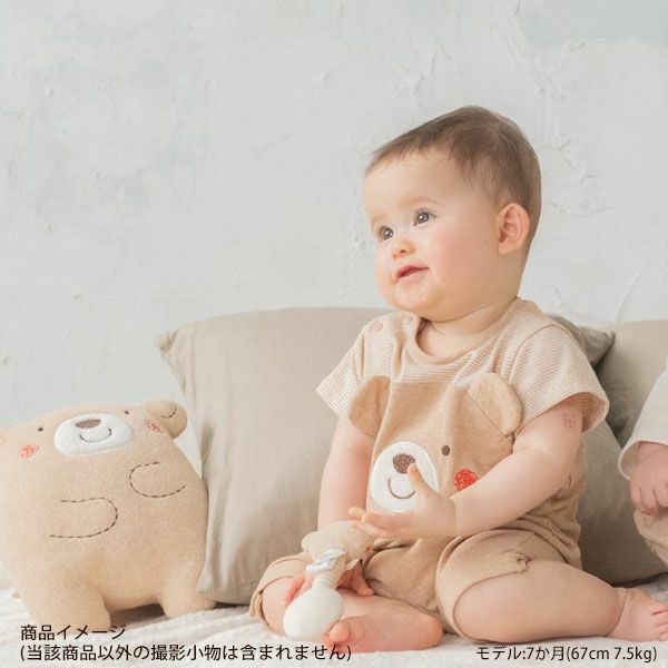 オーガニックコットン ベビー【くまのコットン】天竺半袖カバーオール 60-70