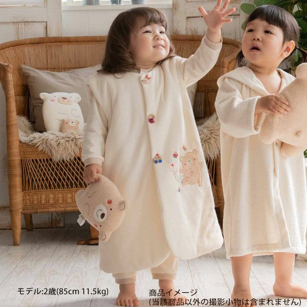 オーガニックコットン ベビー【くまのコットン】パイルとガーゼの前あきスリーパー  60-90
