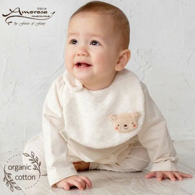 オーガニックコットン ベビー【くまのコットン】モチーフスタイ