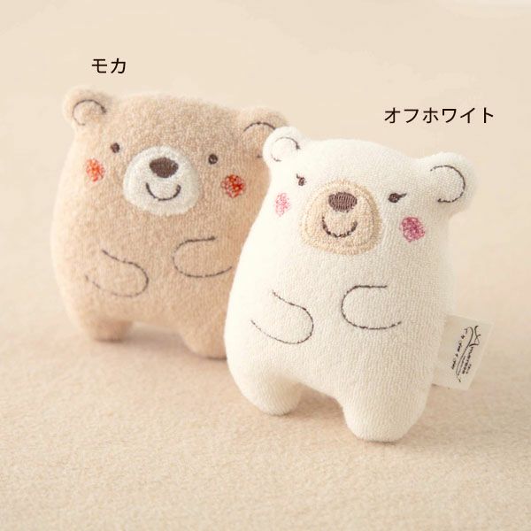 オーガニックコットン ベビー【くまのコットン】ぬいぐるみ S