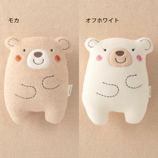 オーガニックコットン ベビー【くまのコットン】ぬいぐるみ M