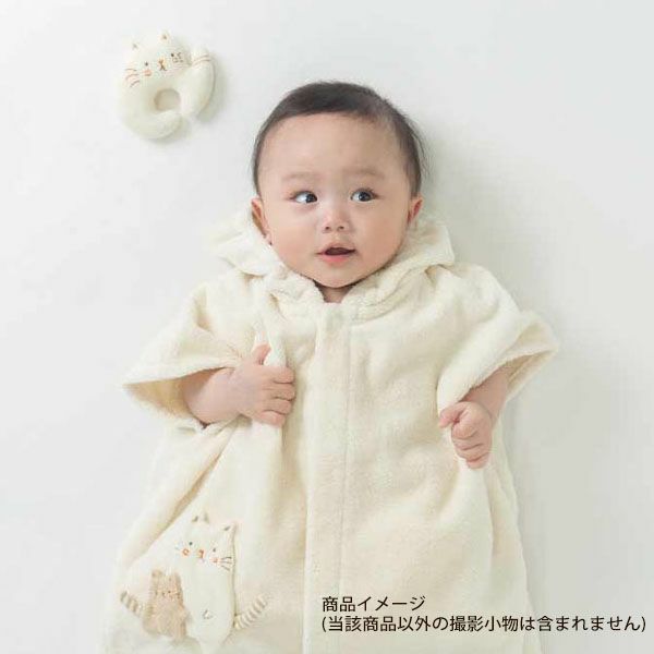 オーガニックコットン ベビー【どうぶつ村】パイルのプチラトル