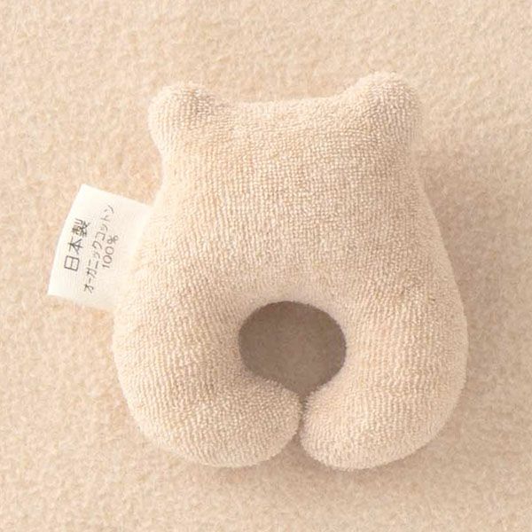 オーガニックコットン ベビー【どうぶつ村】パイルのプチラトル