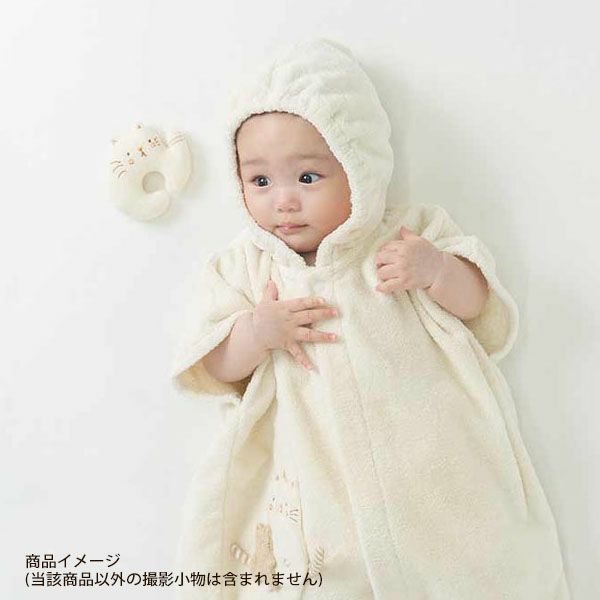 オーガニックコットン ベビー【どうぶつ村】パイルのプチラトル