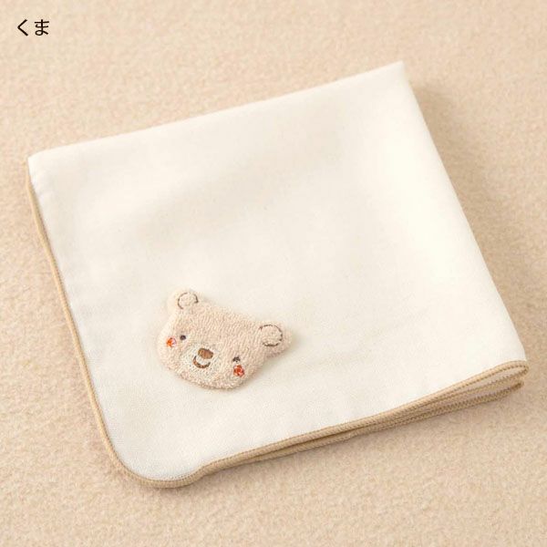 オーガニックコットン ベビー【小さな動物】ガーゼハンカチ