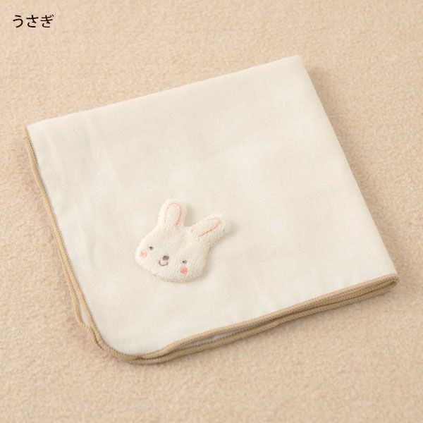 オーガニックコットン ベビー【小さな動物】ガーゼハンカチ