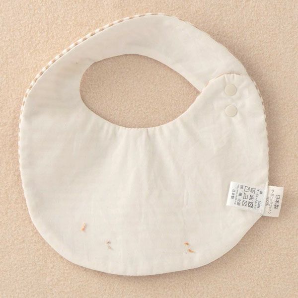 オーガニックコットン ベビー【小さな動物】スムースボーダースタイ