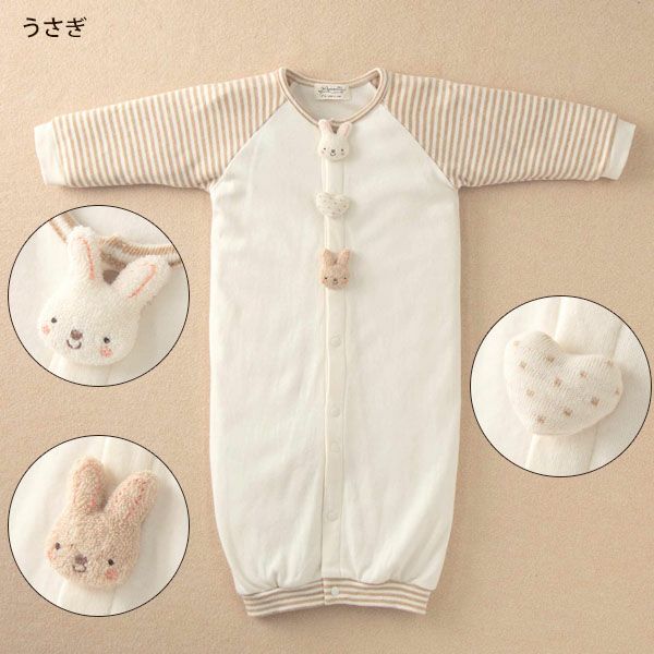 オーガニックコットン ベビー【小さな動物】スムース兼用ドレス