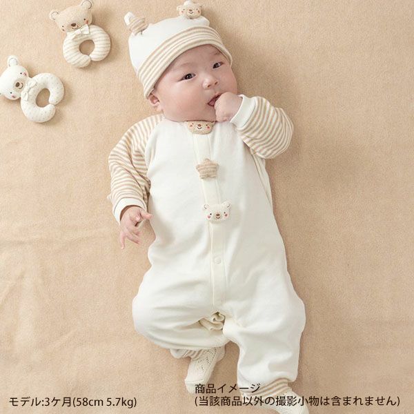 オーガニックコットン ベビー【小さな動物】スムース兼用ドレス