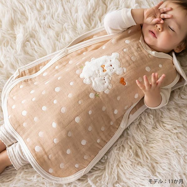 オーガニックコットン ベビー【ママだっこ】水玉5重ガーゼスリーパー