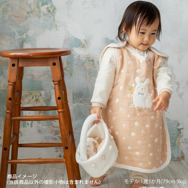 オーガニックコットン ベビー【ママだっこ】水玉5重ガーゼスリーパー