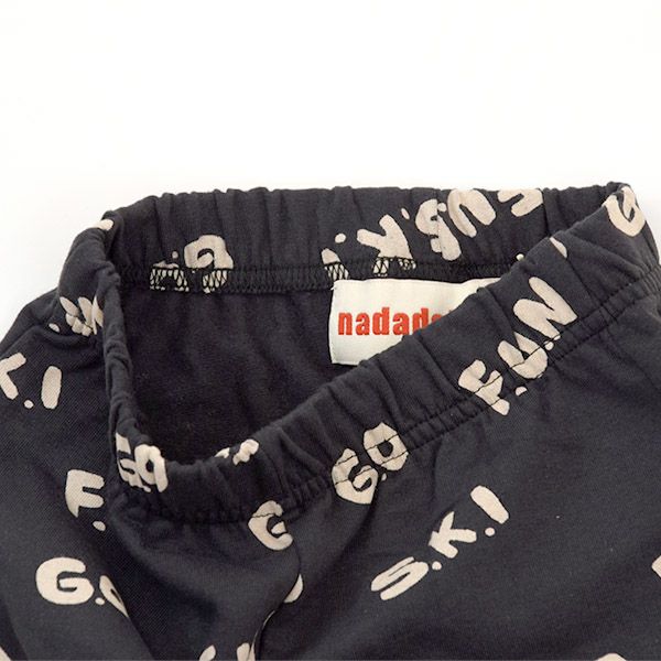 オーガニックコットン ベビー 裏起毛パンツ Go fun ski