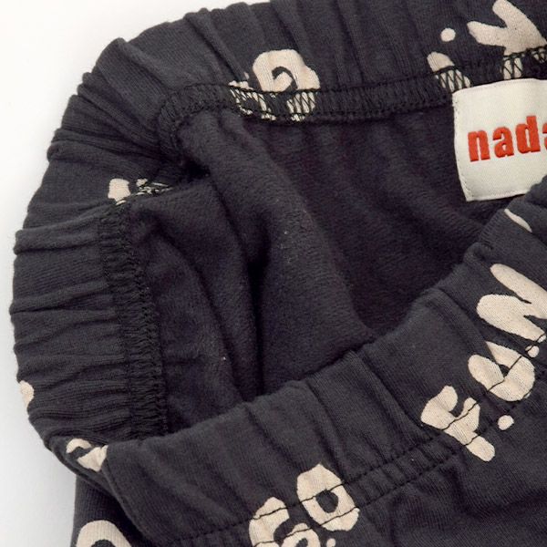 オーガニックコットン ベビー 裏起毛パンツ Go fun ski