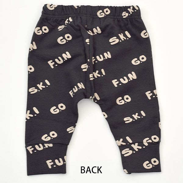 オーガニックコットン ベビー 裏起毛パンツ Go fun ski