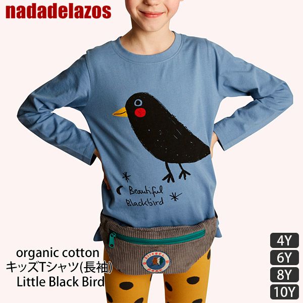 オーガニックコットン キッズTシャツ(長袖) Little Black Bird