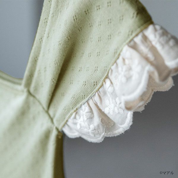 オーガニックコットン レースキャミソール（パッドポケット無） forest