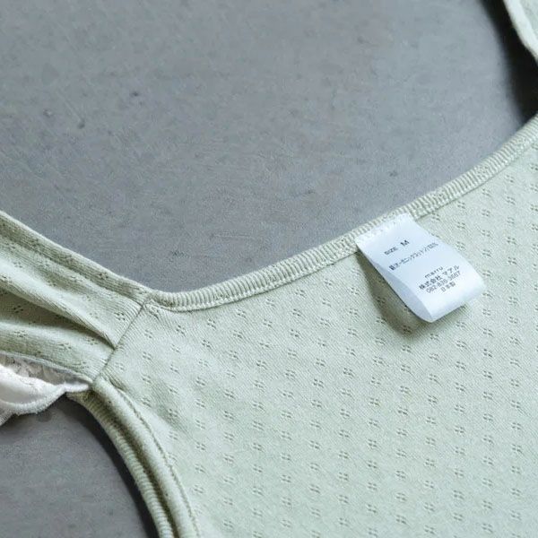 オーガニックコットン レースキャミソール（パッドポケット無） forest