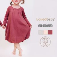 オーガニックコットン キッズバブルドレス（長袖）