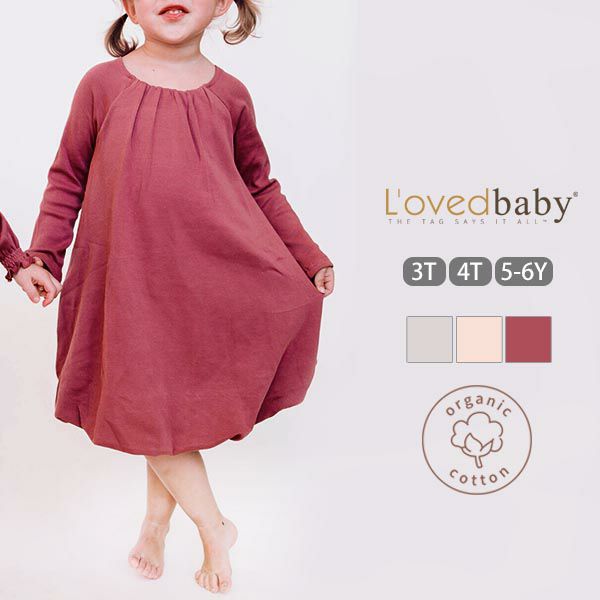 オーガニックコットン キッズバブルドレス（長袖）