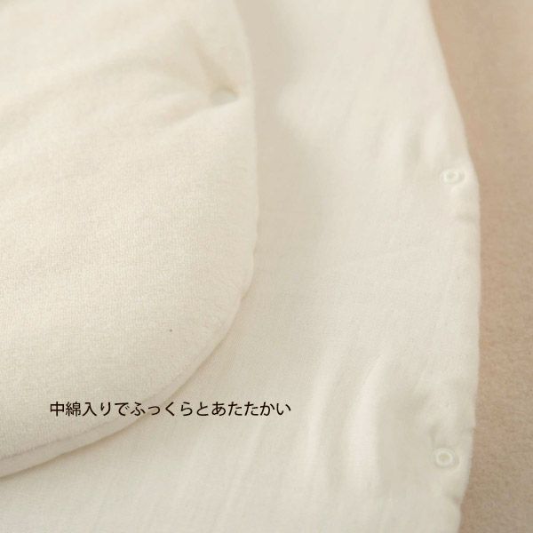 オーガニックコットン ベビー【ママだっこ】パイルとガーゼのスリーパー