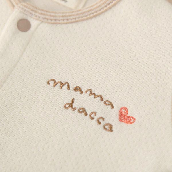 オーガニックコットン ベビー【ママだっこ】接結フライスカバーオール