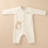 オーガニックコットン ベビー【ママだっこ】接結フライスカバーオール