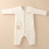 オーガニックコットン ベビー【ママだっこ】接結フライスカバーオール