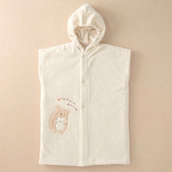 オーガニックコットン ベビー【ママだっこ】パイルロングパスポンチョ