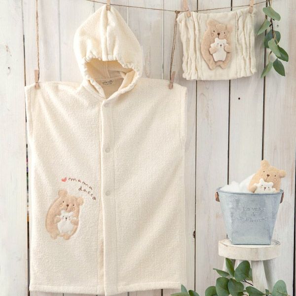 オーガニックコットン ベビー【ママだっこ】パイルロングパスポンチョ