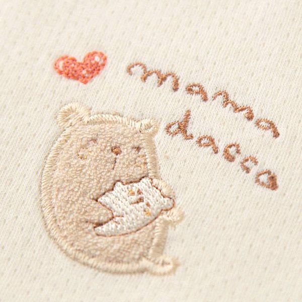 オーガニックコットン ベビー【ママだっこ】フライスとパイルのスタイ