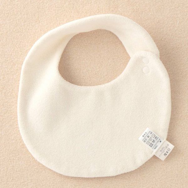 オーガニックコットン ベビー【ママだっこ】フライスとパイルのスタイ