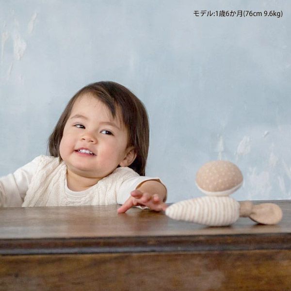 オーガニックコットン ベビー【どうぶつ村】パイルのにぎにぎ