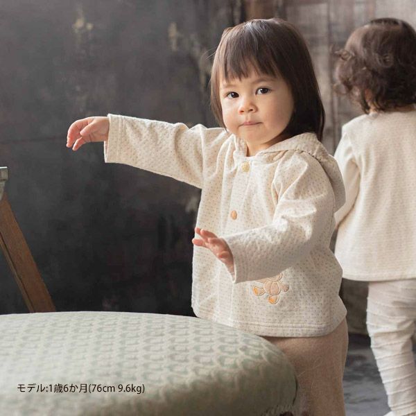オーガニックコットン ベビー【幸せの青い鳥】接結ドットボーダーのパーカー